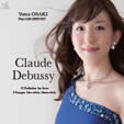 Yuma Osaki plays LES DEBUSSY